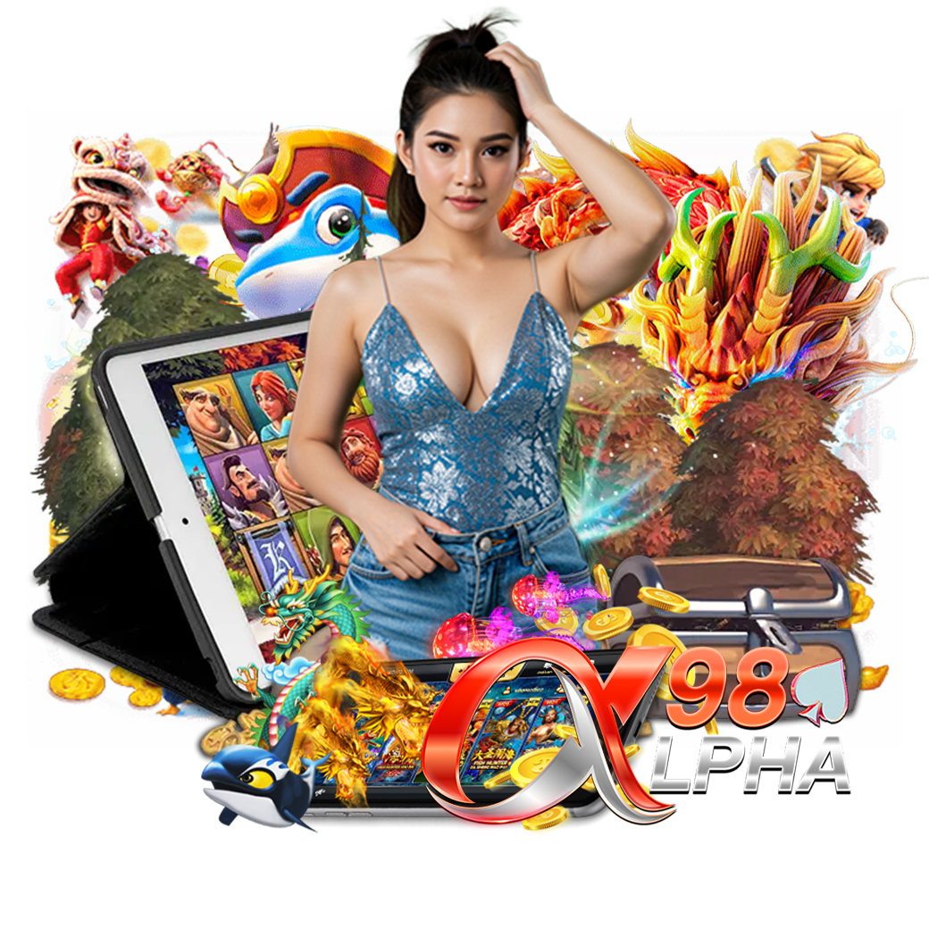 alpha98 เครดิตฟรี 