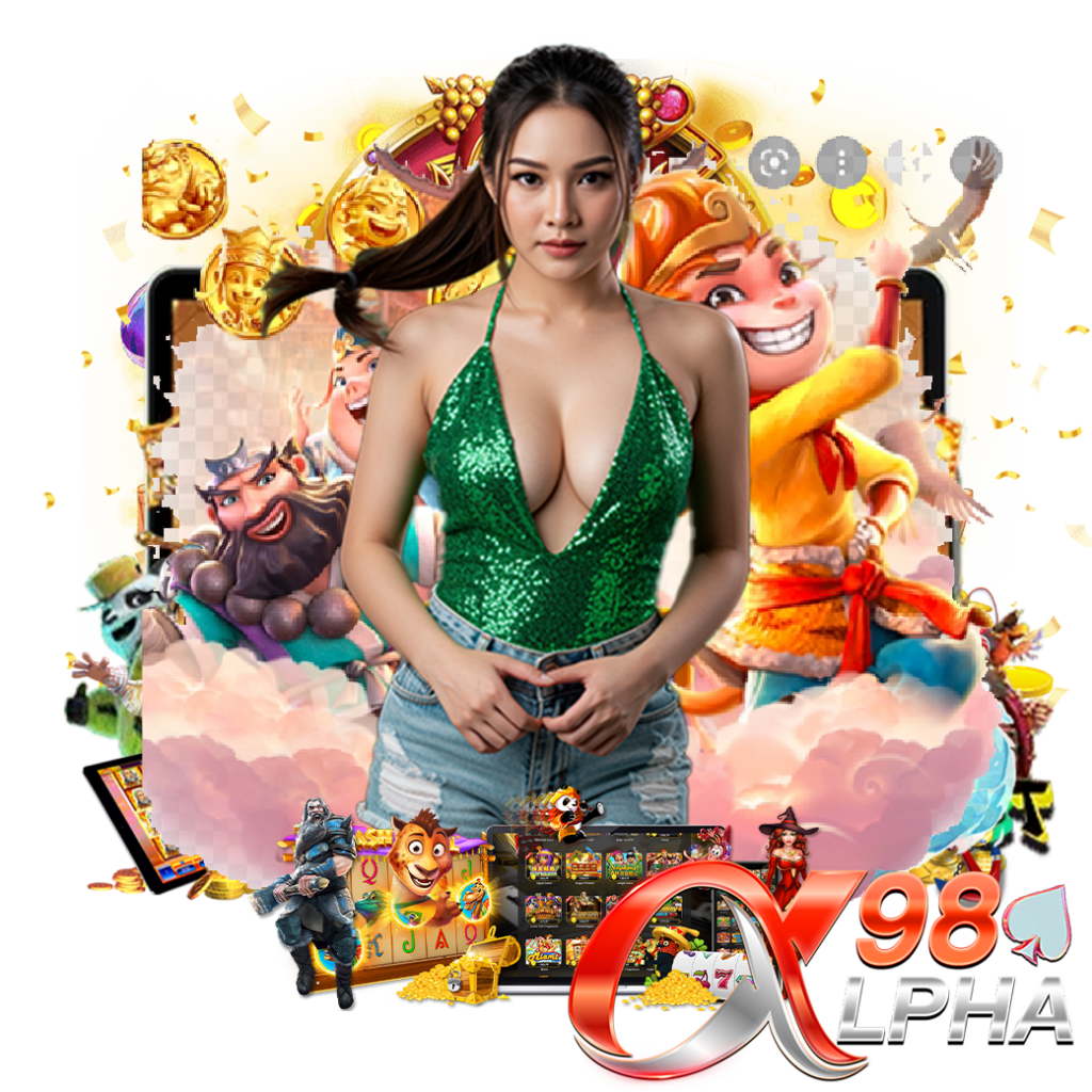 alpha98 สมัคร 
